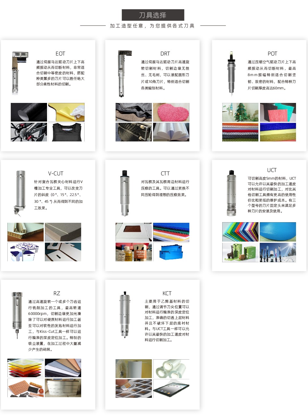 戳我试试